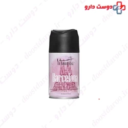 La Terrasse Barcelona Air Freshener Spray