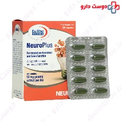 Eurhovital Neuro Plus Eurho Vital