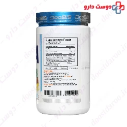 BCAA 5000 Doobis