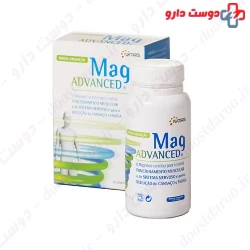 Natiris Mag Advanced 30 Tablets