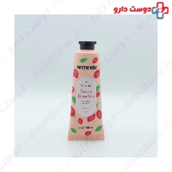 With you Hand Cream with Refreshing Rosey Rosehip 50 Ml