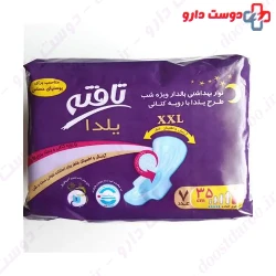 Tafteh Overnight Yalda Sanitary Napkins 7 PCS