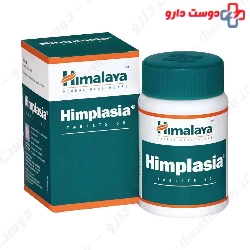 Himalaya Himplasia 60 Tablet