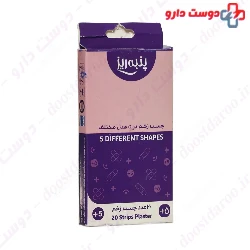 Panberes Different Shapes Plaster 20pcs