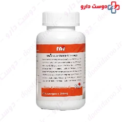 Zinc And Vitamin C rnj Reyhan Naghsh Jahan