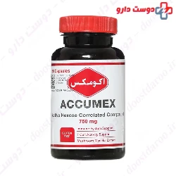 Accumex 750 mg Sobhan Darou