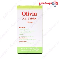 Barij Olivin Tablet