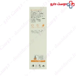 Face And Body Moisturizing Lotion Beauty Silk