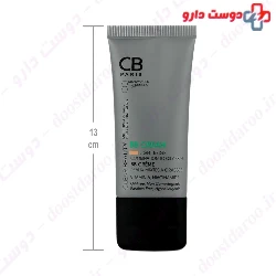 BB Cream For Combination And Oily Skin CB Paris