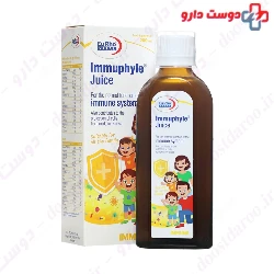 Immuphyle Eurho Vital