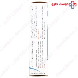 Varigel Razak 60g