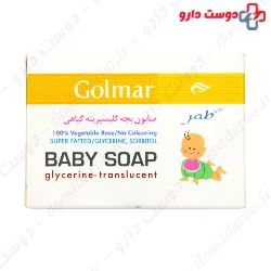 Baby Soap Glycerinr Translucent Golmar