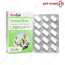 Apovital Calcium Citrate and Magnesium Zinc and Vitamin D 30 Tablet 