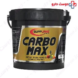 Suppland Carbo Max Suppland Nutrition