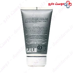 Hard Look Herbal Gel Cinere