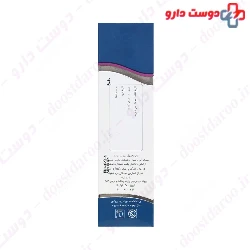 Nela Eye Ophthalmic Cleansing Solution