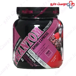 Amino Express 300 g Phantom Nutrition