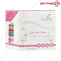 Spring Aromatic Mix Vegafolk