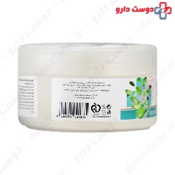 Aloe Vera And Hyaluronic Acid Moisturizing Gel Cream Iplus