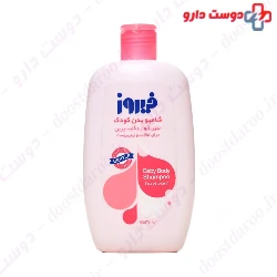 Baby Body Shampoo Guar And Glycerin Pink Firooz