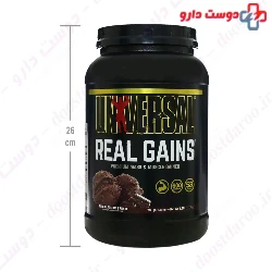 Real Gains 1.73Kg Universal Nutrition