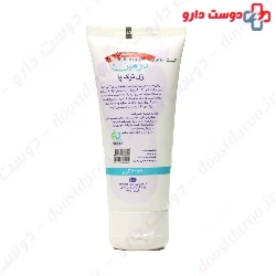 Dermin Cracked Heel Gel 60g