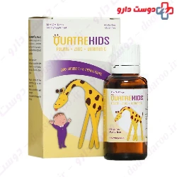 Zinc Oral Drops Quatrekids Darou Afshan Shaygan