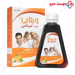 Kharazmi Vita B B Complex Syrup ۱۵۰ Ml