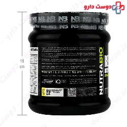 Reload Nutra Bio