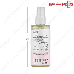 Hyalusense Hydrating Beauty Mist Revival