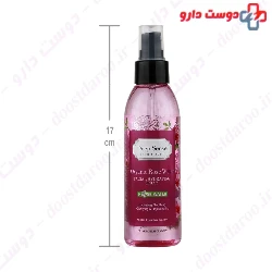 Organic Rose Water Facial Hydrating Spray Deep Sense