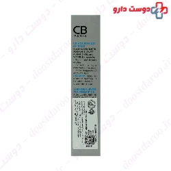 CB Paris Nourishing Lip Balm 15 Ml