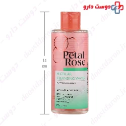 Micellar Cleansing Water For Oily And Acne Skin Petal Rose