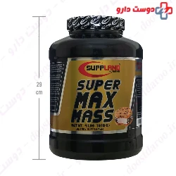 Super Max Mass Suppland Nutrition