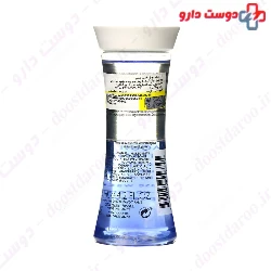 Doul Phase Waterproof Make up Remover Payot
