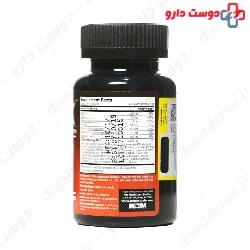 L TOX Max Muscle