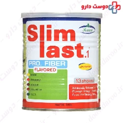 Slim Last 1 Karen