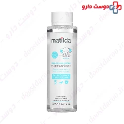 Matilda Baby Cleansing Water
