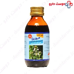 Drosil Herbal Syrup Giah Essence