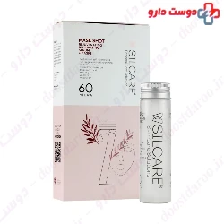 Mask Shot Silcare