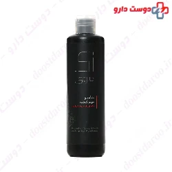 Colored hair repair 2in1 shampoo crain