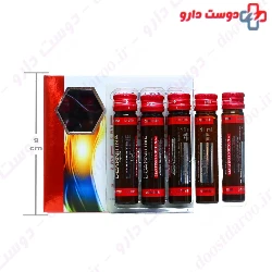 Alamo L Carnitine 2000 Mg 10 Vials