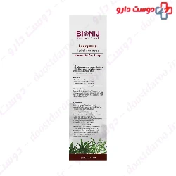 Energizing Herbal Shampoo For Normal To Dry Scalp Bionij