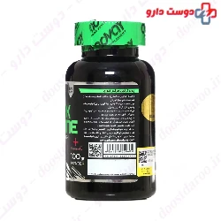 Metrx Creatine Advay