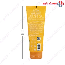 Cerita For Dry And Damaged Hair 150ml Mask
