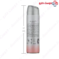 Pink Blush Deodorant Body Spray Caspian