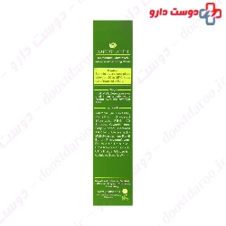 Ammonium Lactate 12 Moisturizing Cream Medilann