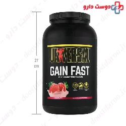 Gain Fast 2270 gr Universal Nutrition