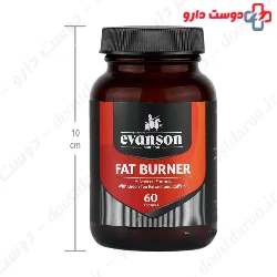 Evanson Fat Burner Evanson Nutrition