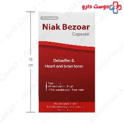 Niak Bezoar